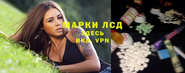 МДПВ Аркадак
