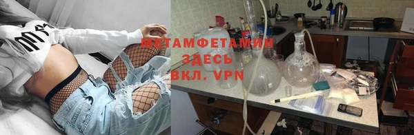 МДПВ Аркадак