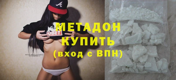 PSILOCYBIN Арсеньев