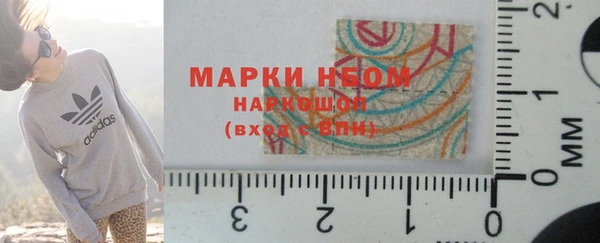 PSILOCYBIN Арсеньев
