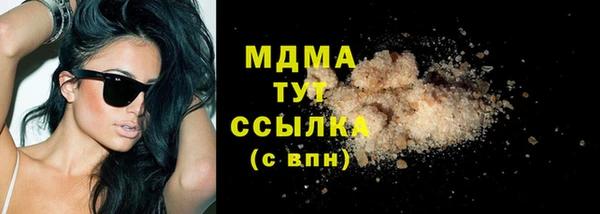МДПВ Аркадак