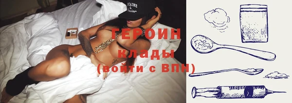меф Нягань