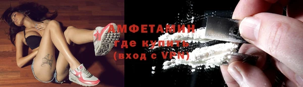PSILOCYBIN Арсеньев