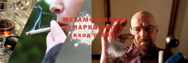 МДПВ Аркадак