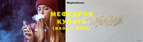 PSILOCYBIN Арсеньев