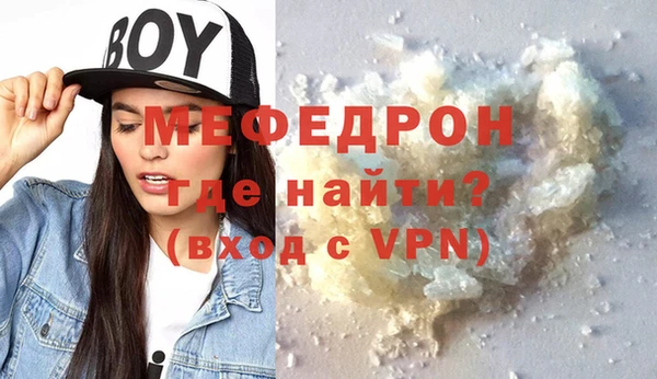 MDMA Няндома