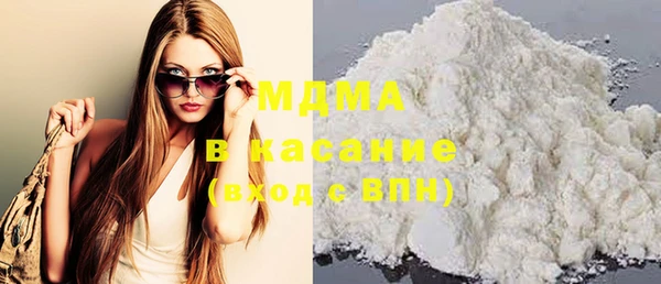 МДПВ Аркадак