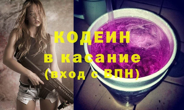 МДПВ Аркадак