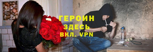 МДПВ Аркадак