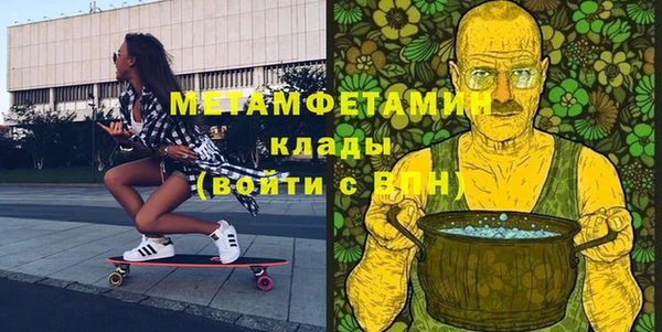 МДПВ Аркадак