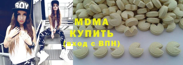 МДПВ Аркадак
