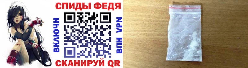 Метамфетамин Methamphetamine  Майский 