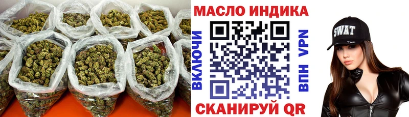 ТГК жижа  Майский 